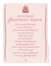 White Seersucker Keepsake Knive