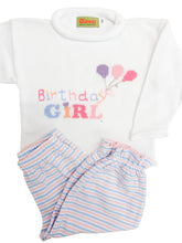 Pink/Blue Stripe Bloomer Pant